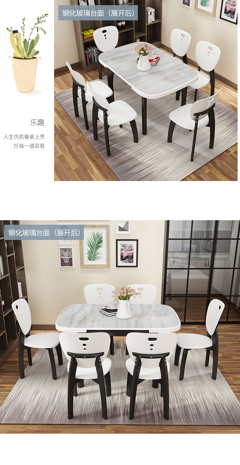 Màu sắc tươi sáng hiện đại đơn giản kết hợp bàn ăn và ghế kết hợp căn hộ nhỏ phòng ăn nội thất kính cường lực một bàn bốn ghế sáu ghế bàn ăn - Bộ đồ nội thất mẫu giường đẹp