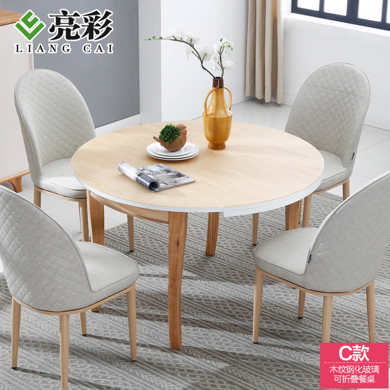 �����ִ���Լ�۵�����ԲH2-