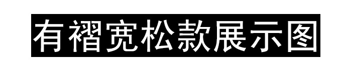 Mùa hè phần mỏng phù hợp với len quần nam trung niên kinh doanh bình thường lỏng lẻo thẳng ăn mặc quần lụa quần dài