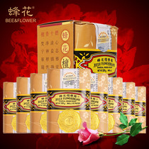 5pcs Bee flower sandalwood soap Rose soap Jasmine soap 125g Clean and lubricate skin bath Chinese goods Shanghai soap