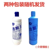 Очистка туалета Ling Bubble Bubble Deodorizing запах трата растопа