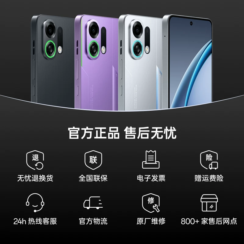 Новый продукт OPPO K13 Turbo Pro игровой телефон для студентов, умный подлинный официальный сайт система охлаждения Blast cooling engine oppo