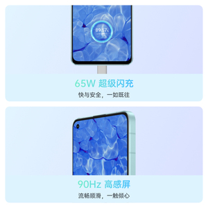 【定金50抵100】OPPO Reno6 5G拍照智能手机65W闪充官方旗舰店正品 opporeno reno opporeno6