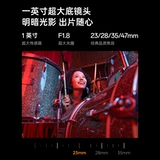 Oppo, объектив, мобильный телефон, x8, официальный флагманский магазин