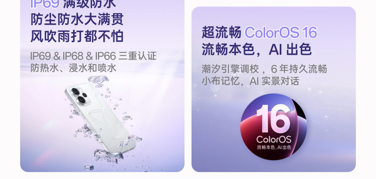 O1CN01nATYkl2L4GOFLr82U_!!901409638.jpg