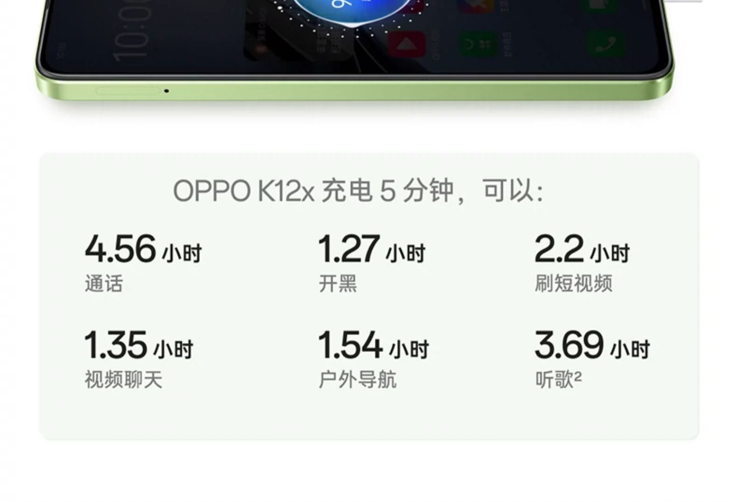 O1CN01p3fHPV2L4GEt7mJ8x_!!901409638.jpg