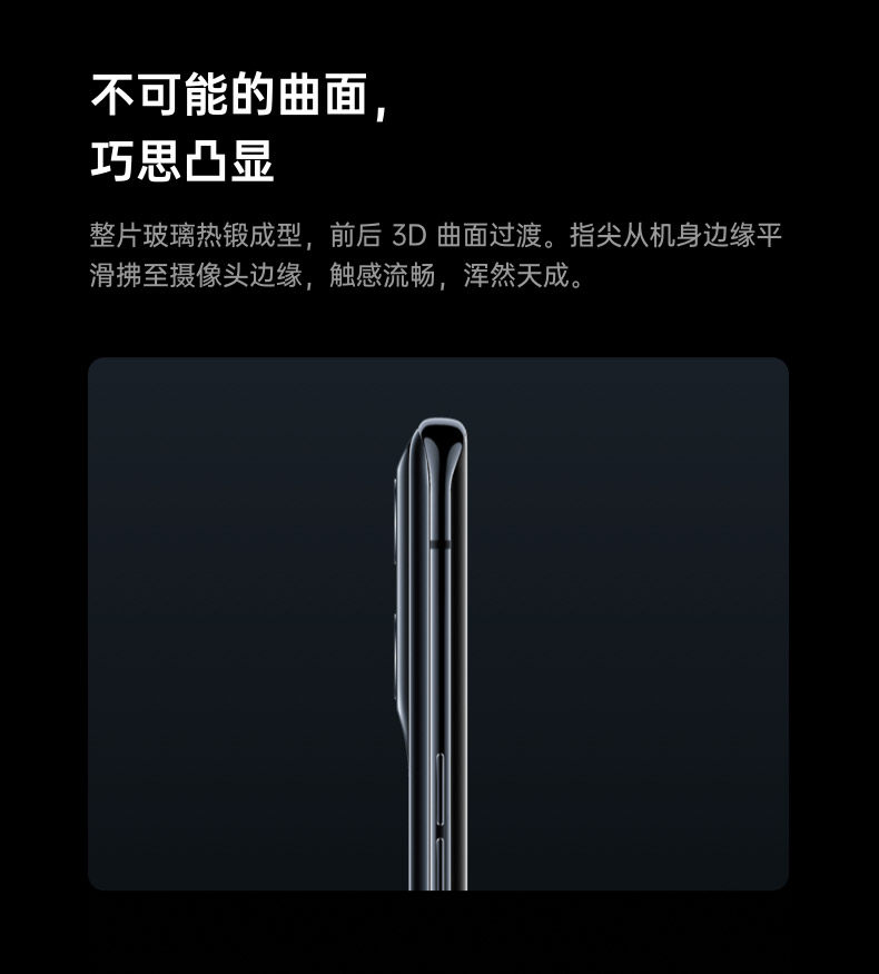 50 元定金 + 24 期免息:OPPO Find X3 系列手机预售开启