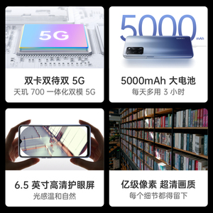 【限时立减100】OPPO A55 双模5G 5000mAh超大电池 128G大内存 亿级像素超清画质 OPPO手机官方旗舰店 a55