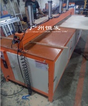 Semi-automatic pneumatic pressing aluminum cell board board acrylic plastic board precision board sawing machine