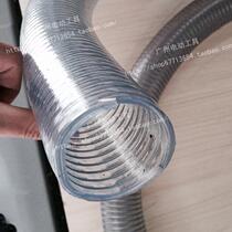 Pump inlet pipe 2 inch 3 inch 4 inch PVC steel wire pipe transparent water pump accessories to aging