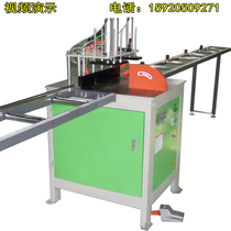 Semi - automatic 16 - inch 405 profile high precision aluminum alloy wood door and window 90 degree cutting machine aluminum cutting machine