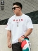 MuscleDog Muscle Dog Tide thương hiệu mùa hè lỏng một nửa tay áo thoáng khí thể thao giải trí tập thể dục đào tạo áo thun nam ngắn tay - Áo phông thể thao