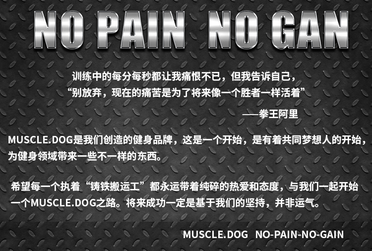 MuscleDog Cơ Bắp Dog Dài Tay Áo T-Shirt Nam 2018 Mùa Thu Giả Hai mảnh Thể Dục Thể Thao Giản Dị Áo Len Áo Thun sweater nữ