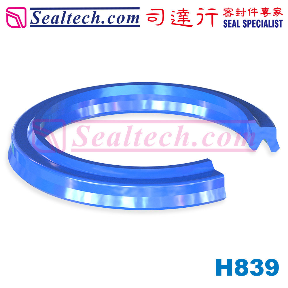 Sida line seal H839 dust ring cement pump truck boom cylinder Hallite