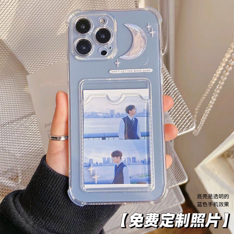 Xiaohongshu and Douyin Same Style Card Holder for Couple Idol Photos, Polaroid, Id Card, Celebrity Album Card, Card Sleeve, Card Wallet, Phone Case for Men and Women, Compatible with Vivo, Huawei, Oppo, Apple, Xiaomi 13