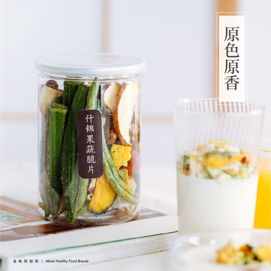 Food-flavorful early phase mixed fruits and vegetables crunchy slices of eight fruits and vegetables taste crispy 100gx3 (Quantity Vending)