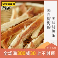 Lu 椋 懗 勫 垵鐩 垵鐩 垵鐩 垵鐩 楸 鏉 鏉 ＄  楸 楸 笉 笉 笉 ラ ラ ラ ラ ラ 260g