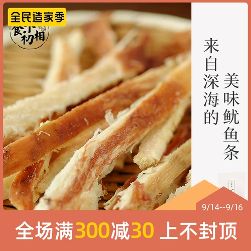 Lu 椋 懗 勫 垵鐩 垵鐩 垵鐩 垵鐩 楸 鏉 鏉 ＄  楸 楸 笉 笉 笉 ラ ラ ラ ラ ラ 260g