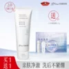 Товары от 京润珍珠旗舰店