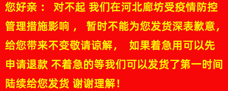 Эпидемия .jpg