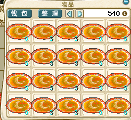 Magic Baby nostalgia for Old Shepherd Fin Soup 10A1000 Magic Shark Fin Pan Cuisine soup is more affordable than turtle cuisine