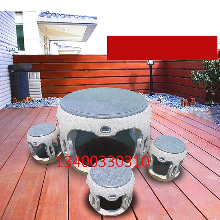 Imitation stone coffee table Stone sculpture outdoor stone stool Stone table Terrace Park villa courtyard Garden decoration decoration tea table