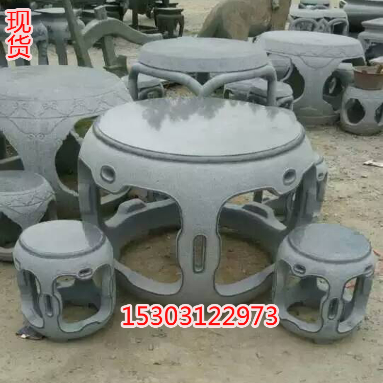 Natural stone carving stone table Stone stool Bluestone antique stone table Household marble Outdoor stone table and chair