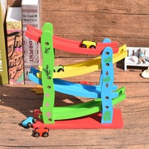 Four-layer rapid gliding car roller coaster boy car track Childrens wooden slide toy gift