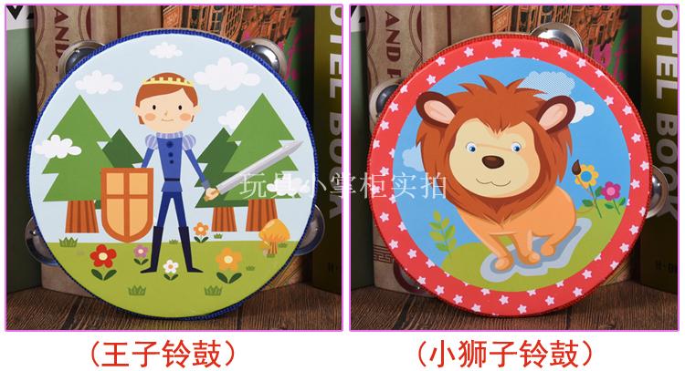 Trẻ em Orff bộ gõ tay tambourine 0-3-6 tuổi mẫu giáo biểu diễn đạo cụ đồ chơi bằng gỗ đồ chơi giáo dục cho bé trai