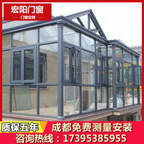 Chengdu Sunshine Room Custom Villa Balcony Seal Window Steel Structure Broken Bridge Aluminum Garden Balcony Sunshade Room Glass Room