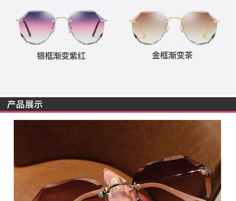 Lunettes de soleil Anti-UVA Anti-UVB - Ref 3438624 Image 19