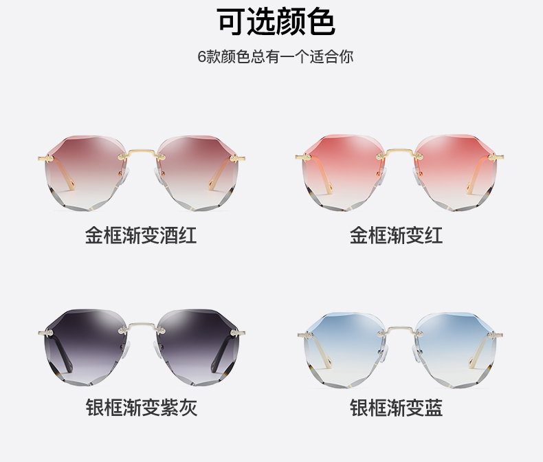 Lunettes de soleil Anti-UVA Anti-UVB - Ref 3438624 Image 18