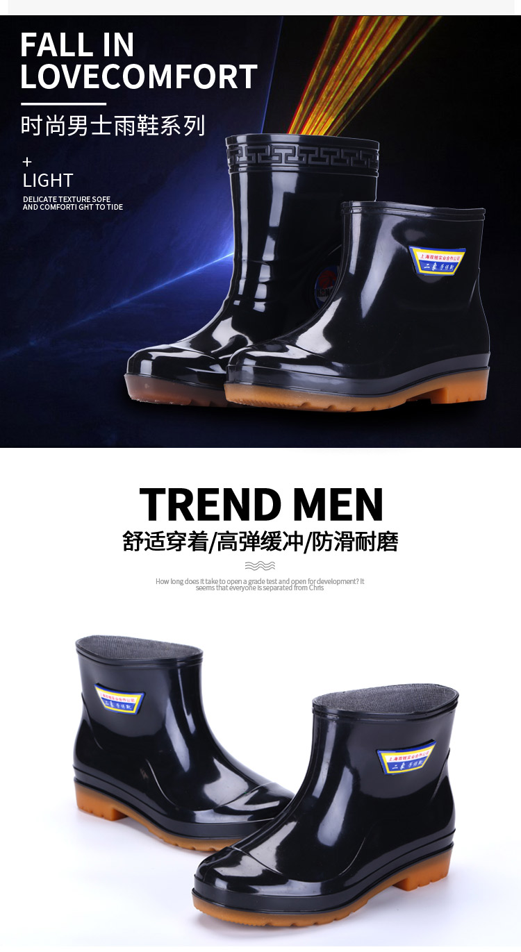 Thời trang ấm áp dày đi mưa ủng nam cắt thấp cộng với nhung chống trượt và chống thấm gân mùa thu và giày mùa đông giày nước - Rainshoes giày adidas nam chống nước