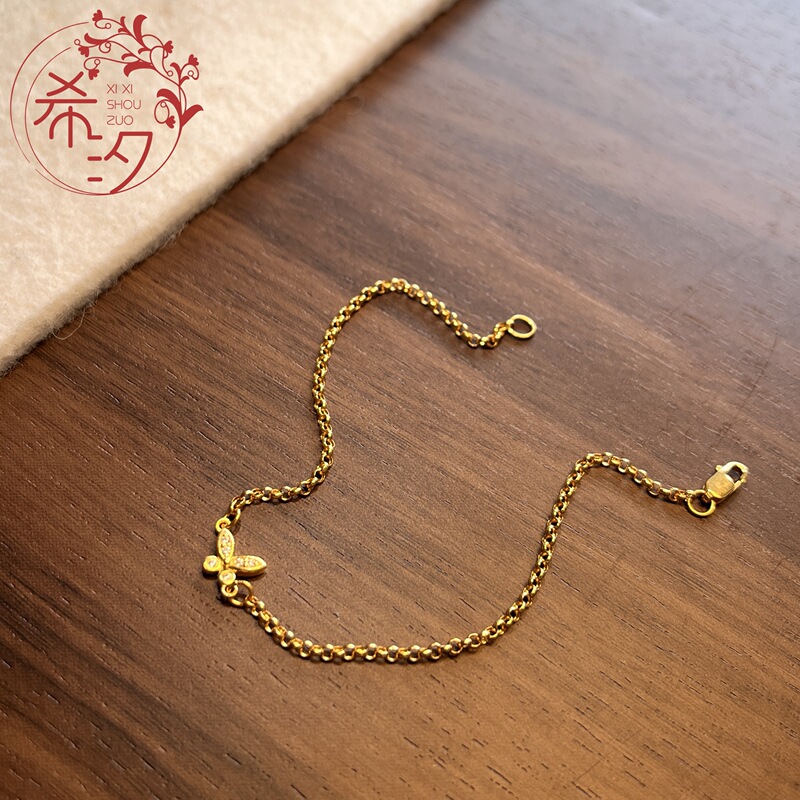 999 Pure Gold Exquisite Small Butterfly Bracelet with Moissanite Inlay and Gold Pearl Chain, Delicate and Dynamic Fine Bracelet 999 Pure Gold Exquisite Small Butterfly Bracelet with Moissanite Inlay and Gold Pearl Chain, Delicate and Dynamic Fine Bracelet
