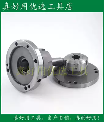 Mini flange milling Chuck straight hole holder with ER16 20 32 40 collet can replace Chuck
