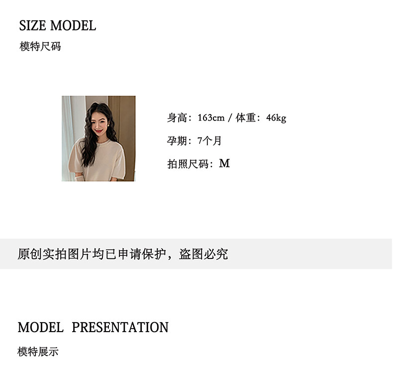 ◆AMUM孕妇装◆孕妈穿搭~不显怀复古压褶洋气夏装宽松吊带连衣裙 — 37