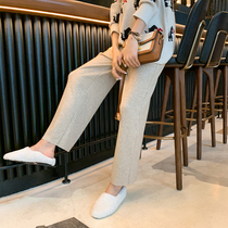◆ AMUM maternity wear ◆ Start bi hoarding ~ Joker thin long belly trousers autumn and winter wide leg pants