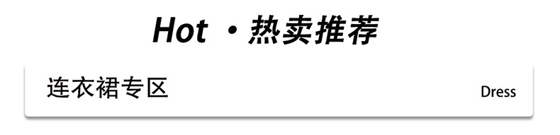 ◆AMUM孕妇装◆孕期套装穿搭~麻无袖洋气上衣复古小衫波点半身裙 — 5