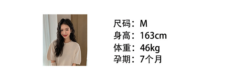 ◆AMUM孕妇装◆孕期套装穿搭~麻无袖洋气上衣复古小衫波点半身裙 — 35