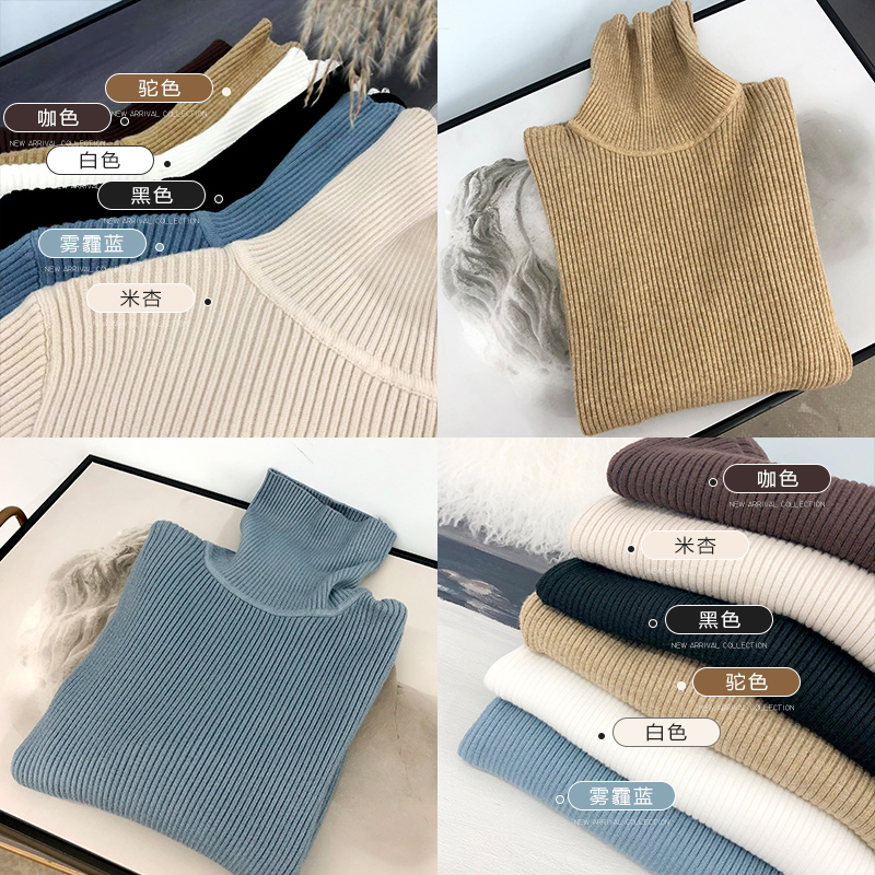 2022 winter gestational woman fit 100 lap knit high-collar bottom-shirt 6-color entry blouse