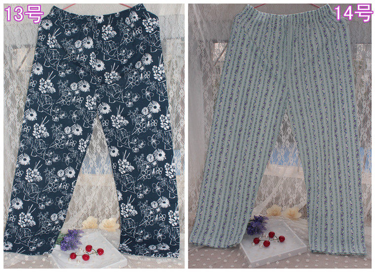 Pantalon pyjama - Ref 728446 Image 18