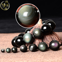 Natural obsidian beads double rainbow eye diy bracelet Buddha jewelry accessories round scattered beads obsidian beads