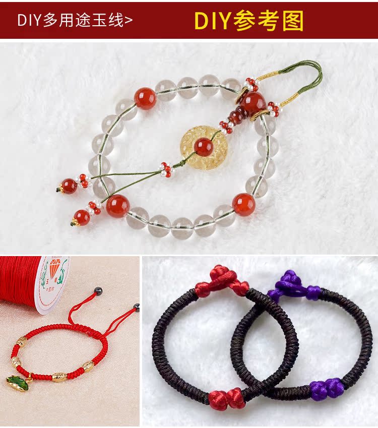 Số 72 dây ngọc bện dây đỏ dây đeo vòng chân trang sức dòng đính cườm dòng vòng tay dây bện mặt dây buộc dây Trung Quốc - Vòng chân lắc chân