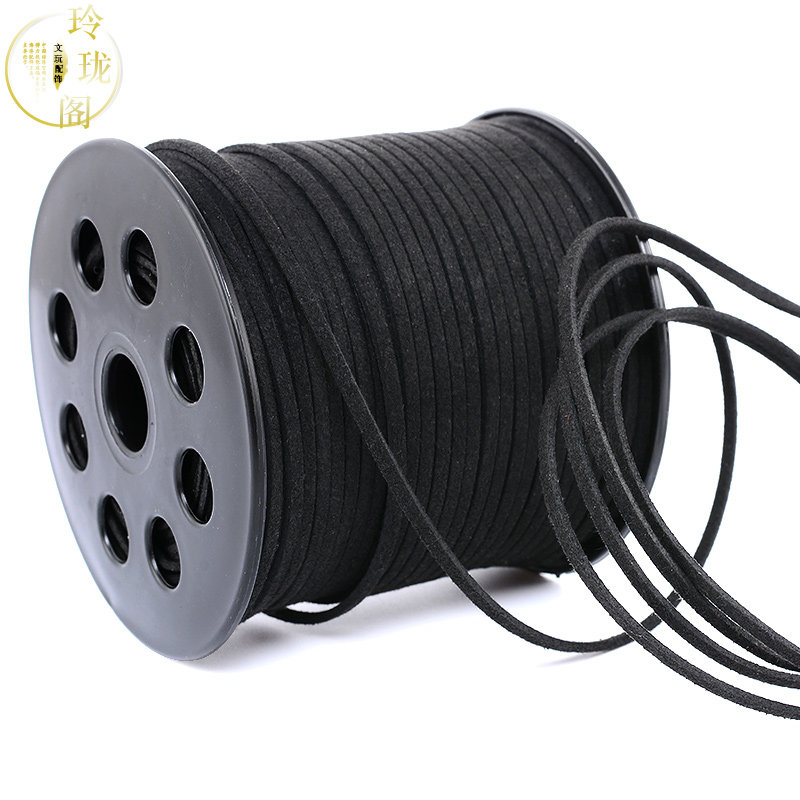 Handmade DIY Ornament Line Double Sided Suede Rope Soft Handmade Sweatshirt Cord Rope Environmentally Friendly Imitation Leather Pendant Pendant Rope