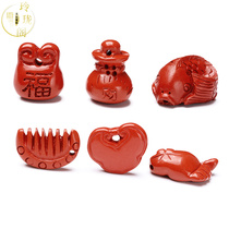 Cinnabar Little Fish Beaded Bag Pendant Handstring Back Cloud Small Pendant DIY sweater chain 108 Bracelet Accessories