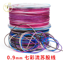 0 9mm section dyed multicolored gradient braided strand hand rope necklace twisted knots Diamond thread lanyard