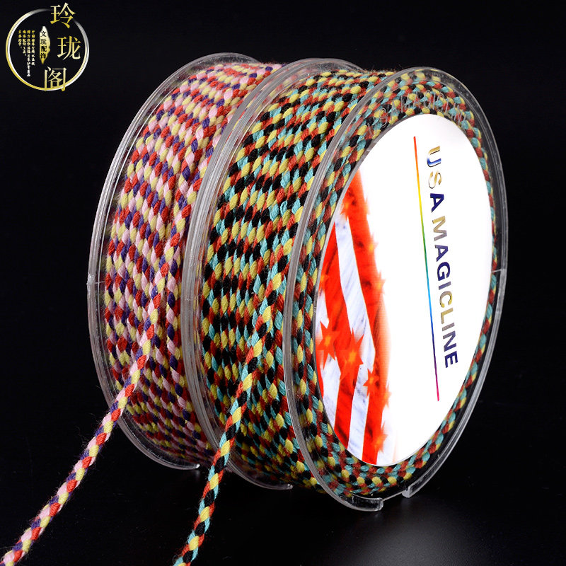 Four-color hand rubbing cotton thread flow Su Line DIY Wen playing Foal Pearl Line King Kong Star Moon Bodhi Accessories Cotton Rope Woven Flowers Rope