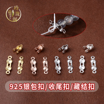 925 silver button bag buckle hidden buckle bracelet necklace rice beads tassel finishing buckle DIY bracelet necklace buckle