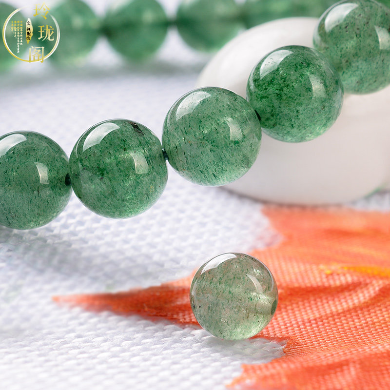 Green Strawberry Crystal Loose Bead beads Round beads Beads Semi-finished Crystal Handmade of Buddha Beads DIY Materials Accessories Accessories