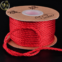 shi cotton ying luo rope bo luo sheng men jewelry line handmade DIY accessories braided wire red necklace lanyard